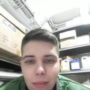  ,   Ruslan, 32 ,   