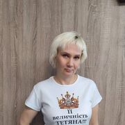  ,   , 47 ,   