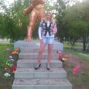 Знакомства Соликамск, девушка Таня, 34