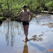 ���������� ���������, ���� ������� �����, 43 ����, ������������ 