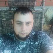 ���������� �����-���������, ���� ������� ������, 32 ����, ������������ ��� ������, ����� � ���������, c�������� ���������, ���������