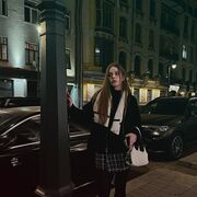 ���������� ������������, �����