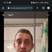 ���������� ������, ���� ������� �����, 36 ���, ������������ ��� ������, ����� � ���������, c�������� ���������, ���������