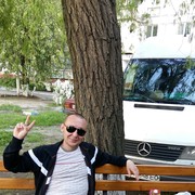 ���������� ���������, ���� ������� �������, 43 ����, ������������ 