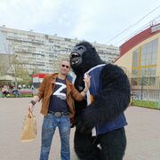 ���������� ����������, ���� ������� ����, 46 ���, ������������ ��� ������, ����� � ���������, c�������� ���������