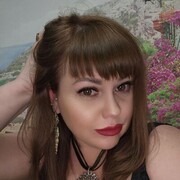 ���������� ������, ���� ������� ����, 41 ���, ������������ ��� ����� � ���������, c�������� ���������