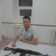 ���������� ��������, ���� ������� ����, 38 ���, ������������ ��� ������, ����� � ���������, c�������� ���������, ���������