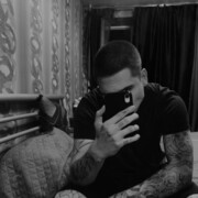 ���������� ��������, ���� ������� ����, 26 ���, ������������ ��� ������, ����� � ���������