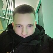  ,   Dima, 19 ,   ,   