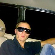 ���������� ������������, ���� ������� ���������, 38 ���, ������������ ��� ������, ����� � ���������, c�������� ���������