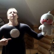 ���������� ���������, ���� ����� ���������, 19 ���, ������������ ��� ������, ����� � ���������