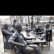 ���������� �����, ���� ������� �������, 43 ����, ������������ ��� ������, ����� � ���������