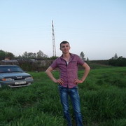 ,   Grisa, 34 ,   