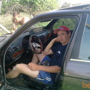 ���������� ���������, ���� ������� ���������, 38 ���, ������������ ��� ������, ����� � ���������, c�������� ���������