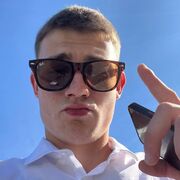  ,   Misha, 20 ,   ,   