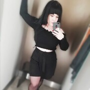 ���������� ������, ���� ������� ����, 26 ���, ������������ ��� ������, ����� � ���������, c�������� ���������