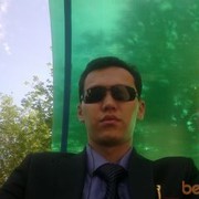 ���������� ������, ���� ������� ������541148, 38 ���, ������������ ��� ������, ����� � ���������, c�������� ���������