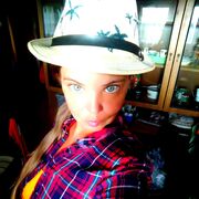 ���������� ������, ���� ������� ����, 41 ���, ������������ ��� ������, ����� � ���������