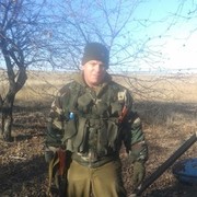 ���������� �����, ���� ������� �������, 45 ���, ������������ ��� ������, ����� � ���������, c�������� ���������