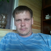 ���������� �������, ������� ����, 44