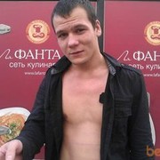  ,    , 33 ,   ,   , c 