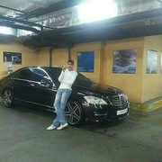  ,   ARTUR, 30 ,   ,   , c 