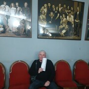 ���������� ������, ���� ������� ��������, 56 ���, ������������ ��� c�������� ���������