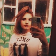  ,  Roza, 21