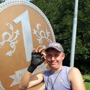 ���������� ���������, ���� ������� ����, 47 ���, ������������ ��� ������, ����� � ���������, c�������� ���������