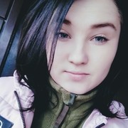  ,   _bestie_, 26 ,  