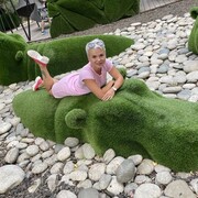 ���������� ������, ���� ������� �������, 29 ���, ������������ ��� ������, ����� � ���������, c�������� ���������