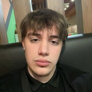  ,  Amir, 18