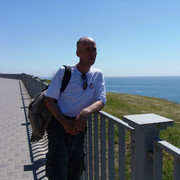 ���������� ����, ���� ������� ������, 45 ���, ������������ ��� ������, ����� � ���������, c�������� ���������