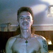 ���������� ����, ���� ������� ��������, 57 ���, ������������ ��� ������, ����� � ���������, c�������� ���������