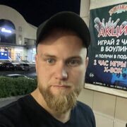 ���������� �������, ���� ������� �������, 32 ����, ������������ ��� ������, ����� � ���������, c�������� ���������, ���������