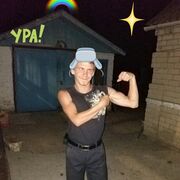  ,  , 26
