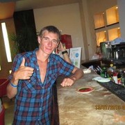 ���������� �������, ���� ������� ������, 34 ����, ������������ ��� ������, ����� � ���������, c�������� ���������