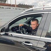 ���������� �����, ���� ������� ���������, 32 ����, ������������ ��� ������, ����� � ���������, ���������