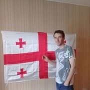 ���������� �����������, ���� ������� Ucha, 39 ���, ������������ ��� ������, ����� � ���������, c�������� ���������