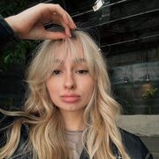 ���������� ��������, ����������