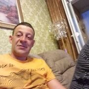 ���������� �����������, ���� ������� ���������, 44 ����, ������������ ��� ������, ����� � ���������, c�������� ���������