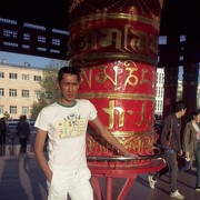 ���������� ������, ���� ������� �������, 38 ���, ������������ ��� ������, ����� � ���������, c�������� ���������