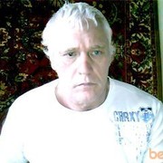 ���������� �����, ���� ������� VLADIMIR, 69 ���, ������������ ��� ������