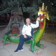 ���������� ���������, ������� ���������, 61