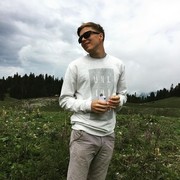 ���������� ������, ���� ������� ����, 28 ���, ������������ ��� ������, ����� � ���������, c�������� ���������