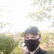 ���������� �������, ���� ������� ��������, 29 ���, ������������ ��� ������, ����� � ���������, c�������� ���������