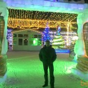 ���������� ������������, ���� ������� �������, 41 ���, ������������ ��� ������, ����� � ���������, c�������� ���������