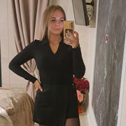  ,   Ekaterina, 31 ,  