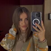 ���������� �������, �����