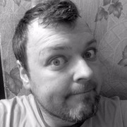 ���������� ������, ���� ������� Levantinec, 38 ���, ������������ ��� ������, ����� � ���������, c�������� ���������